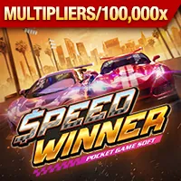 Hình ảnh minh họa quyền kiểm soát dữ liệu của người dùng tại đa ga 88